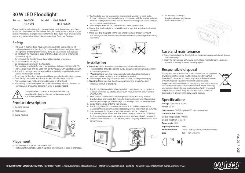First page image of the manual for HK-LB644A