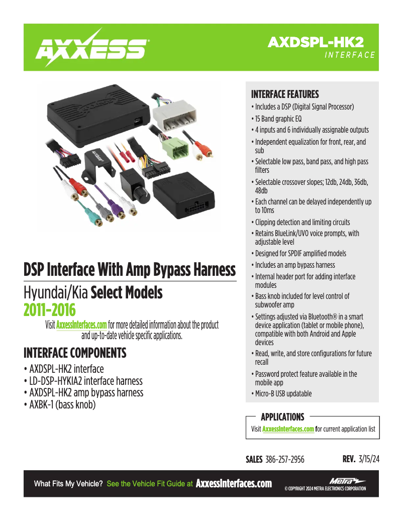Page 1 of the manual Technical Sheet AXESS AXDSPL-HK2