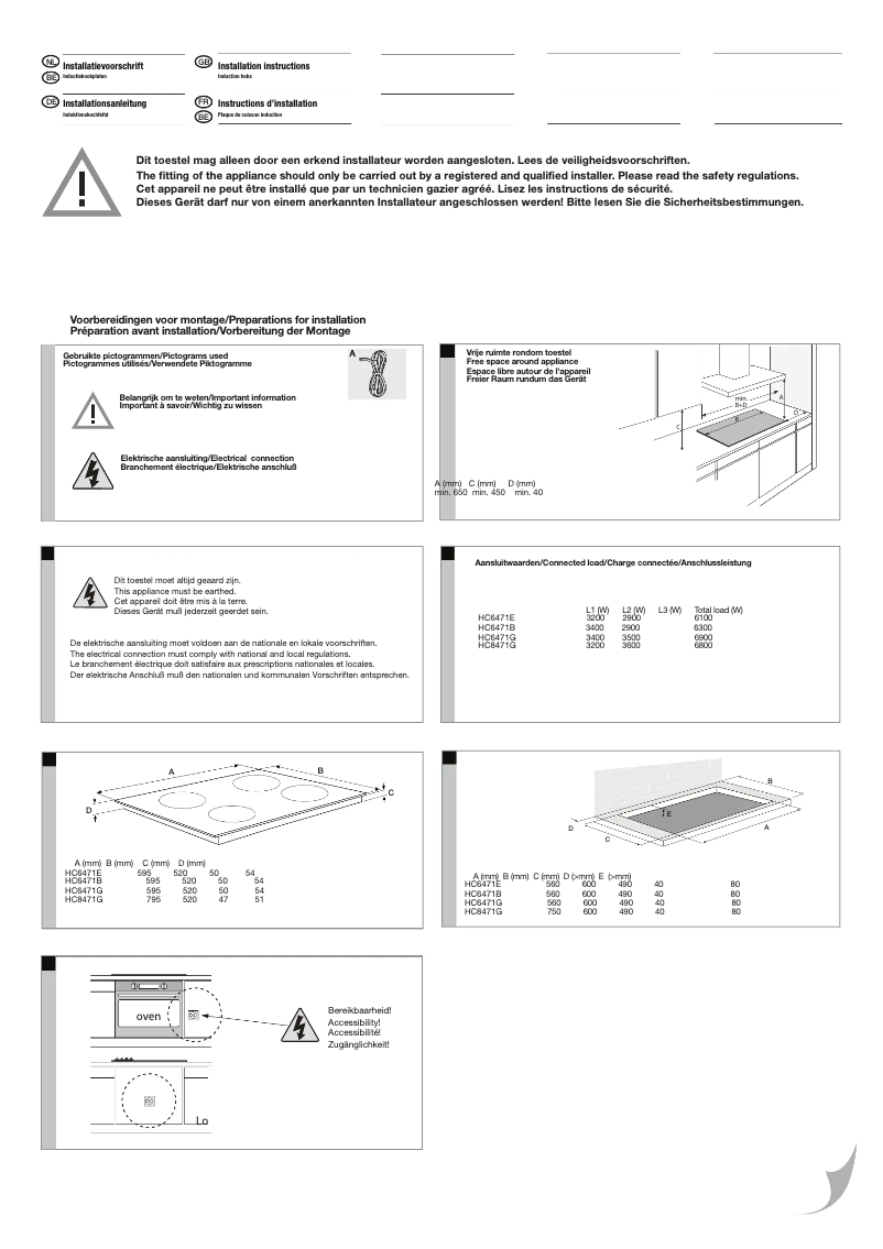 First page image of the manual for HC6471G