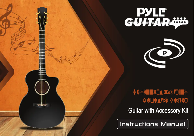 First page image of the manual for PGA550CAB