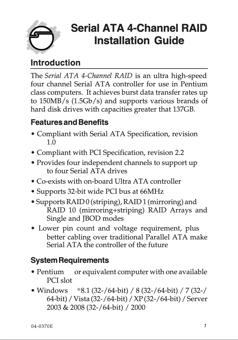 Page 1 of the manual User Manual Siig SC-SA4R12-S2