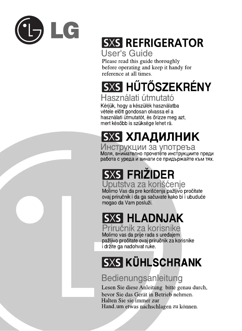 Page 1 of the manual User Manual LG GR-B207TLQA