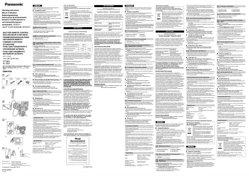 First page image of the manual for DMW-RS2