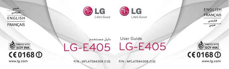 Page 1 of the manual User Manual LG LG-E405