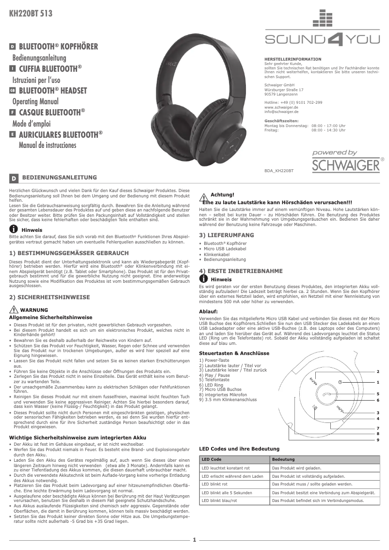 First page image of the manual for KH220BT 513