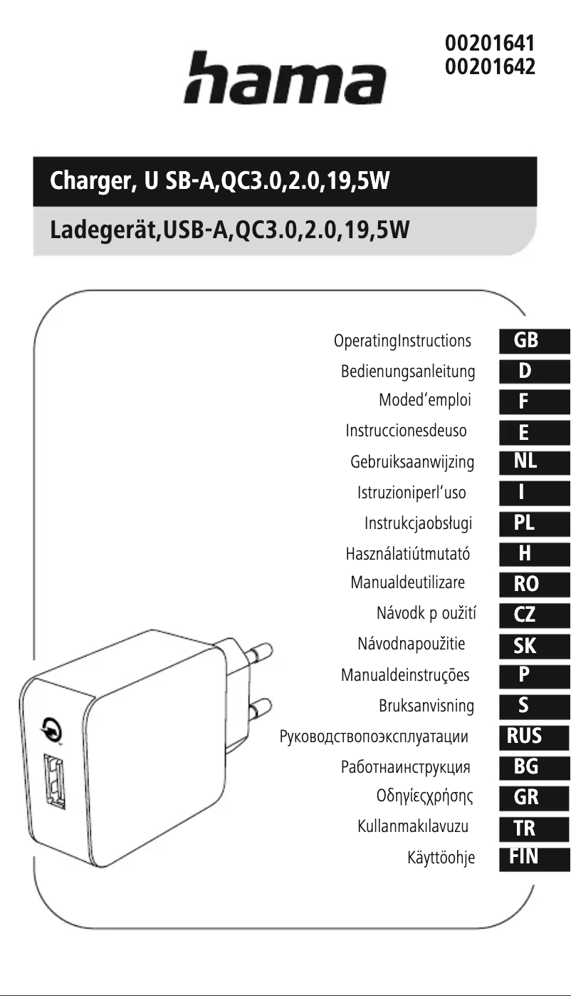 Page 1 of the manual User Manual Hama 201641