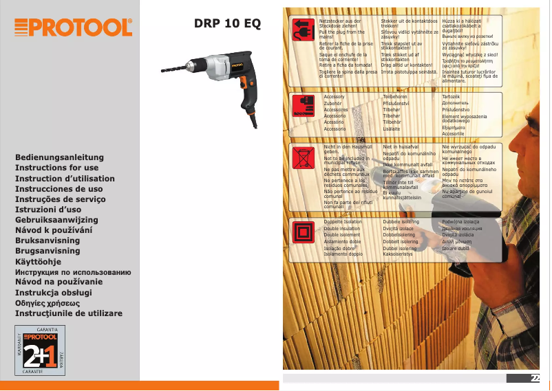 First page image of the manual for DRP 10 EQ