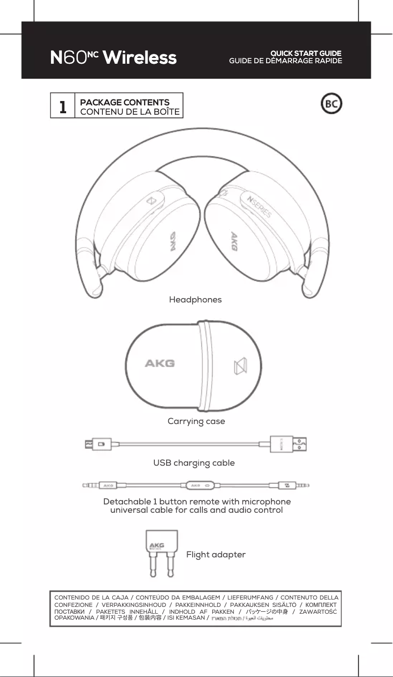 First page image of the manual for N60NC Wireless