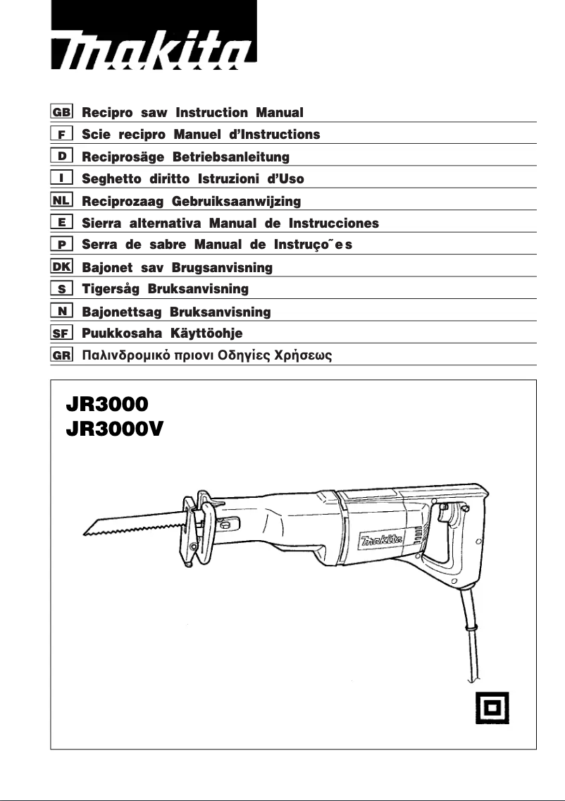 First page image of the manual for JR3000V