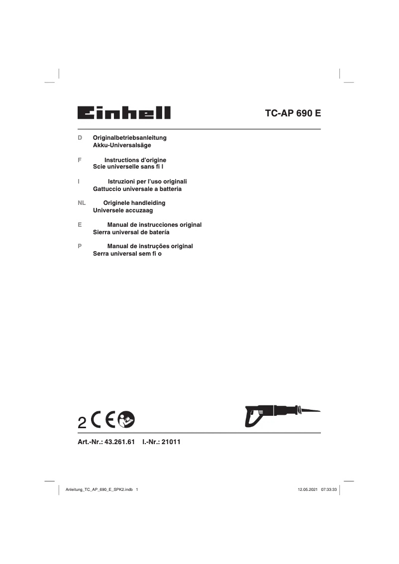 First page image of the manual for TC-AP 690 E