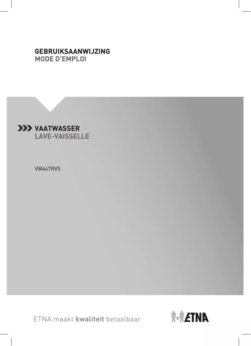 First page image of the manual for VW647RVS