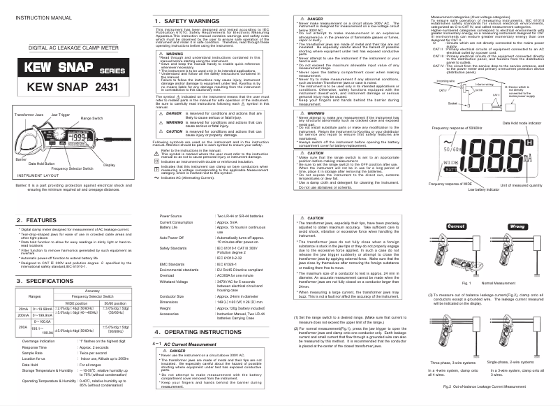 First page image of the manual for 2431