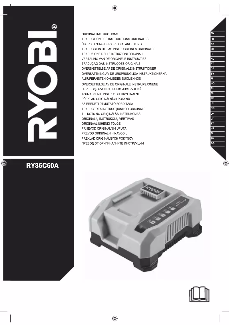 First page image of the manual for Max Power RY36C60A