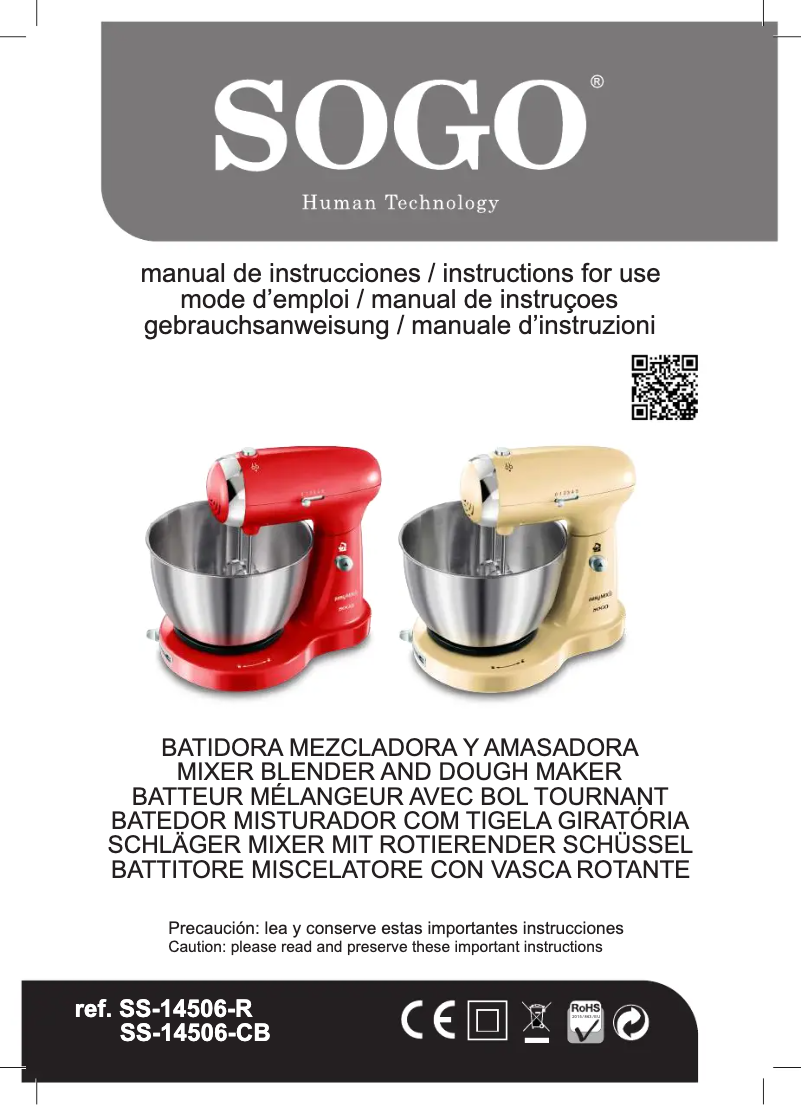 First page image of the manual for SS-14506-CB