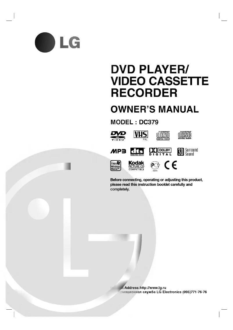 First page image of the manual for V792NYK