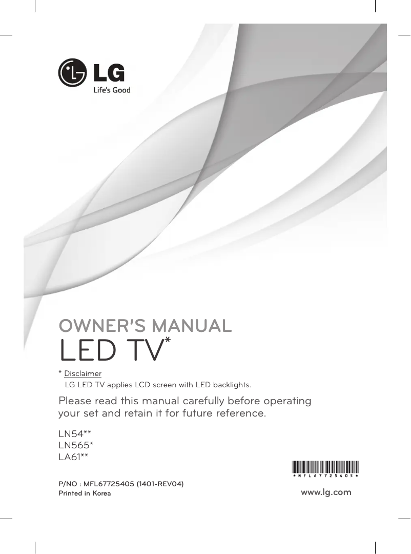 Page 1 of the manual User Manual LG 42LN542Y