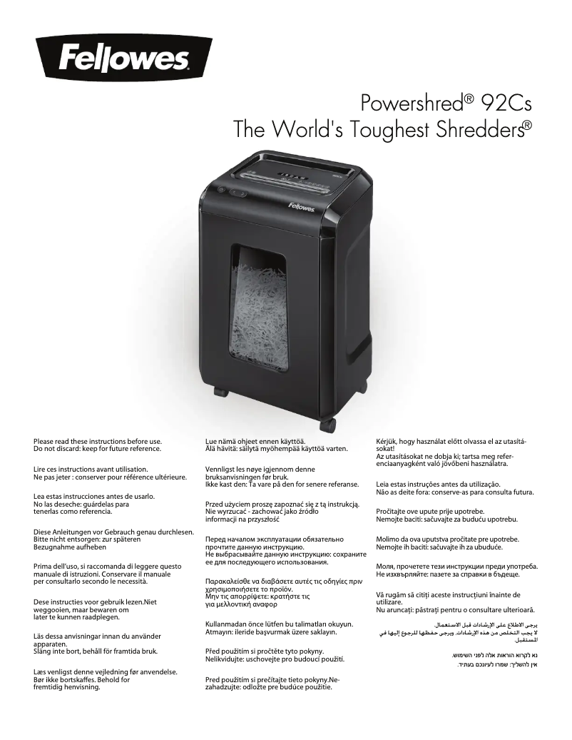 First page image of the manual for Powershred 92Cs