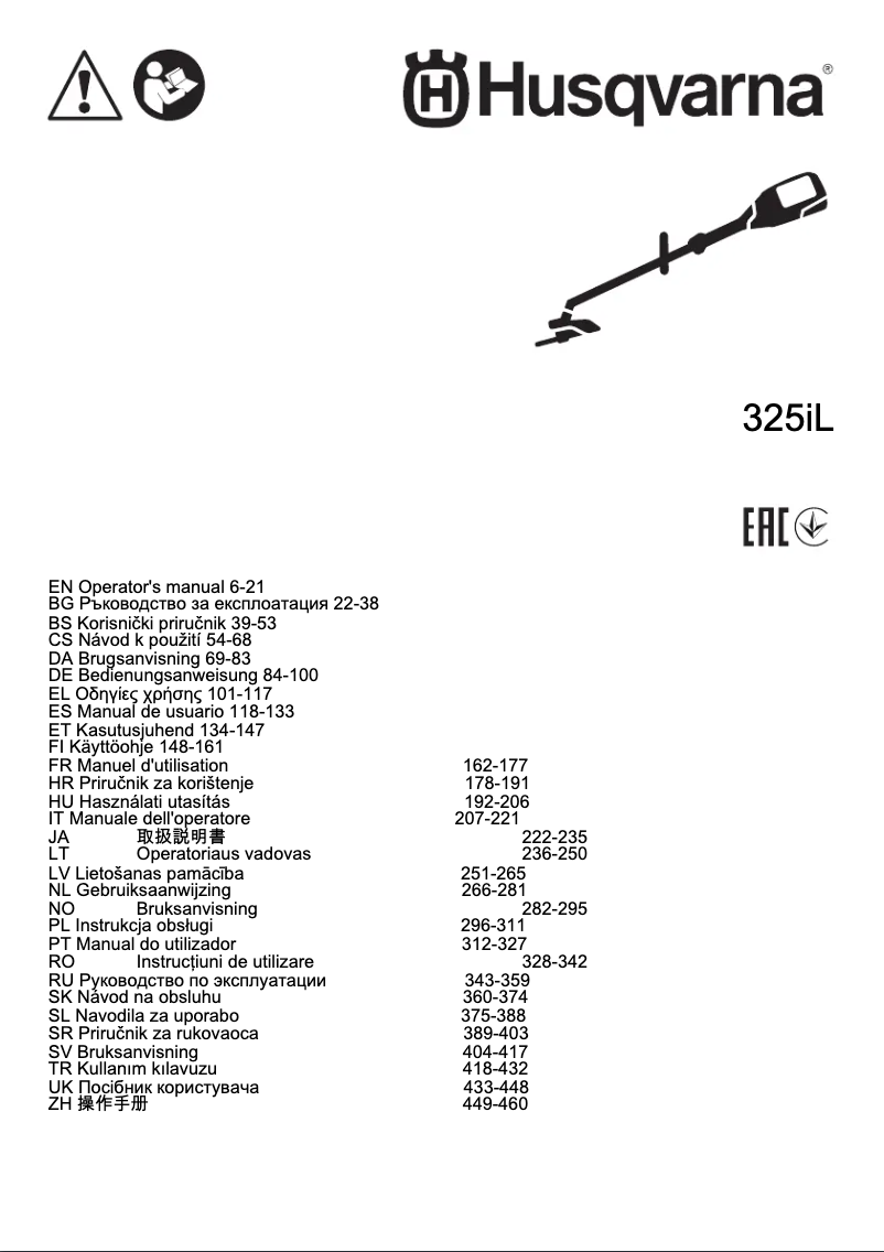 First page image of the manual for 325iL
