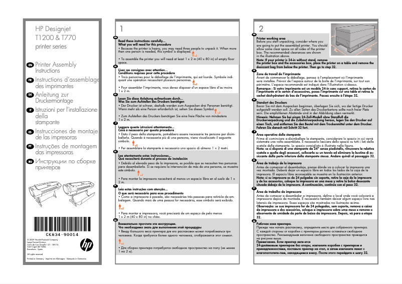 Page 1 of the manual Instructions / Assembly HP DesignJet T1200
