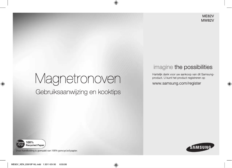 First page image of the manual for ME82V-SS