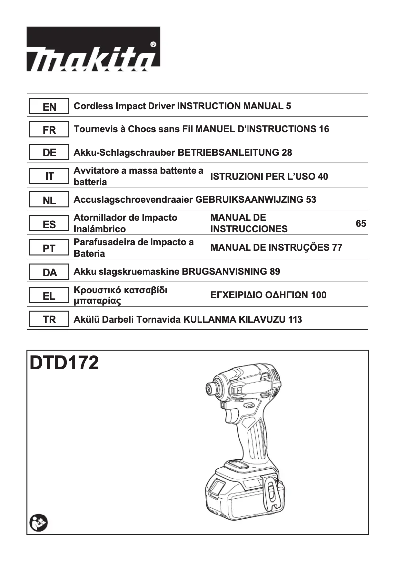 First page image of the manual for DTD172Z