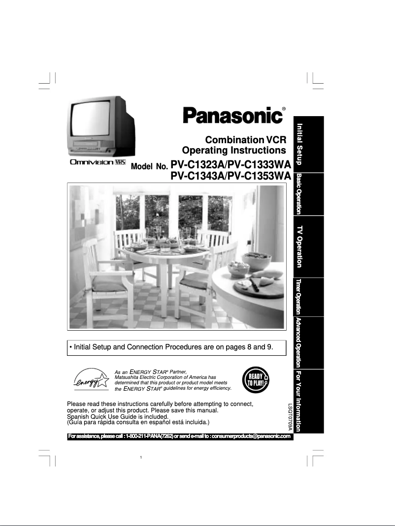 First page image of the manual for PV-C1323A