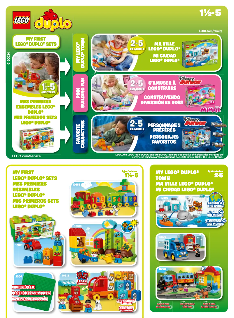 First page image of the manual for Duplo 30322