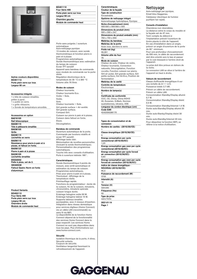 First page image of the manual for BO451112