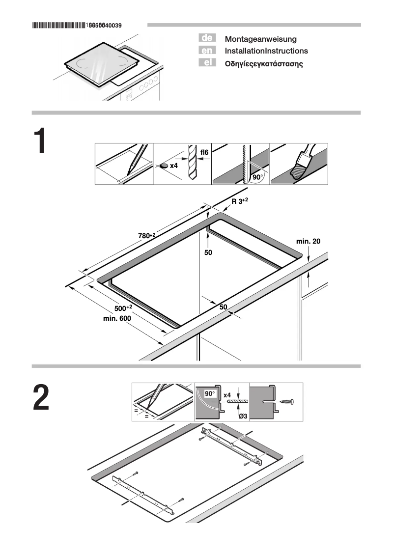 Page 1 of the manual Instruction Manual Neff M13A80N0