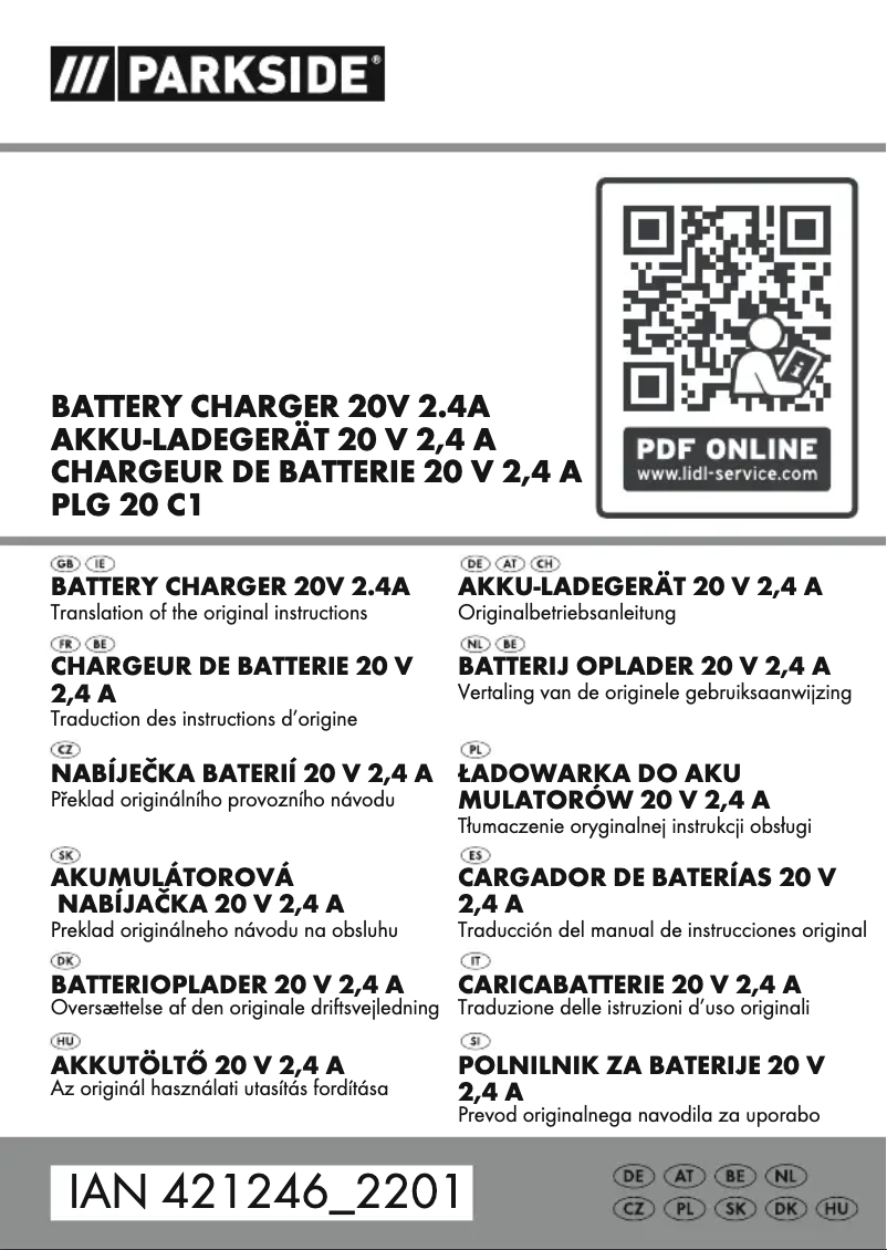 First page image of the manual for IAN 380775