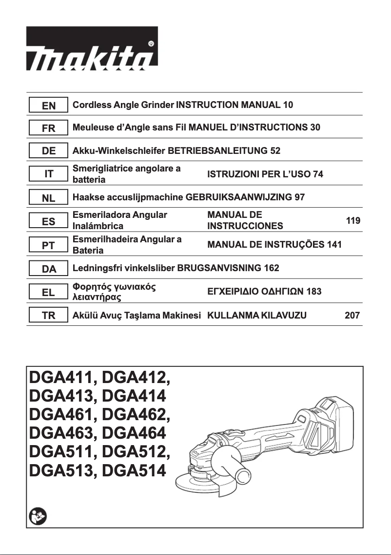 First page image of the manual for DGA511