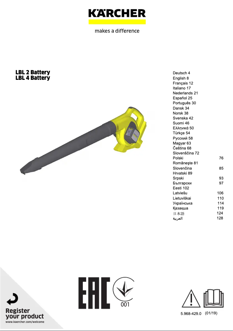 Image de la première page du manuel de l'appareil LBL 4 Battery