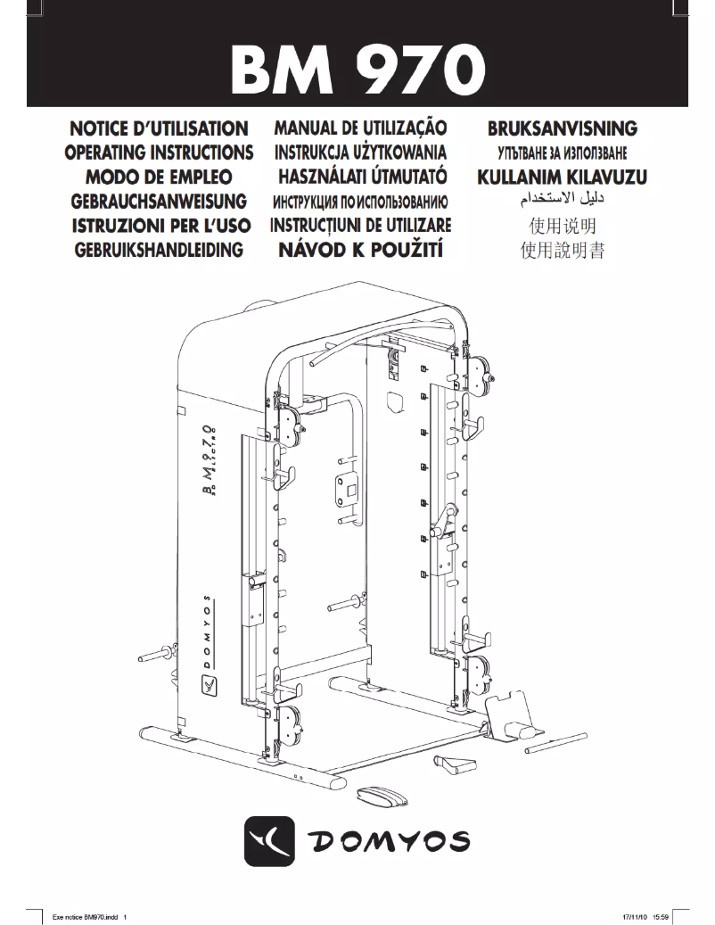 First page image of the manual for BM 970