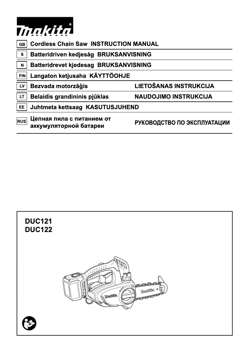 First page image of the manual for DUC121