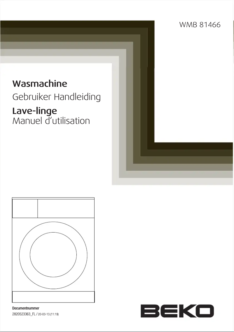 First page image of the manual for WMB 81466