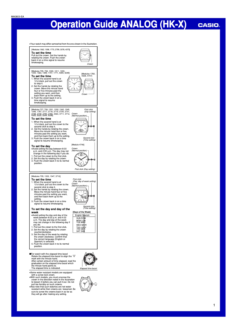 First page image of the manual for Collection MTP-1290D-2AVEF