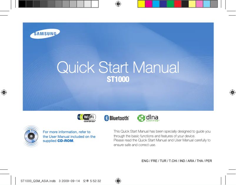 Page 1 of the manual User Manual Samsung ST1000