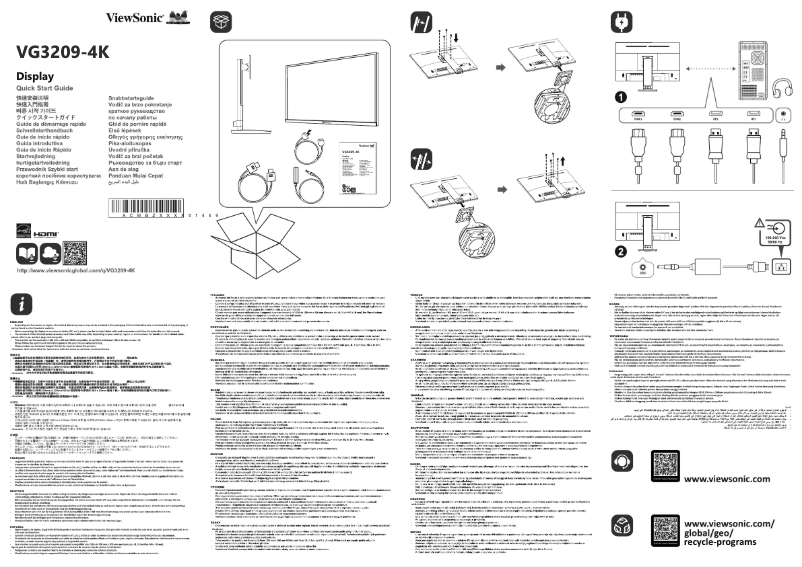 Image de la première page du manuel de l'appareil VG3209-4K