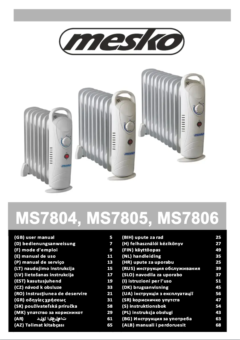 Page 1 de la notice Manuel utilisateur Mesko MS7806