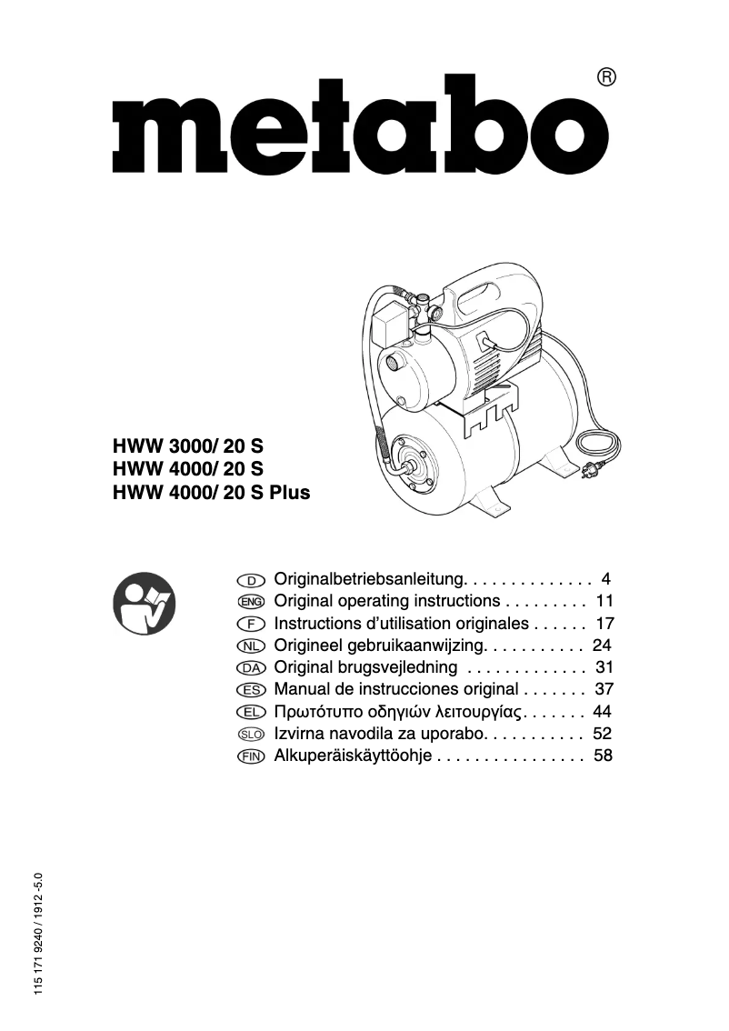 First page image of the manual for HWW 4000/20 S PLUS