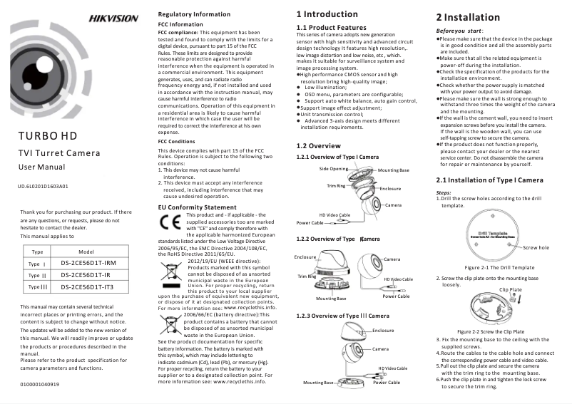 First page image of the manual for DS-2CE56D1T-IRM