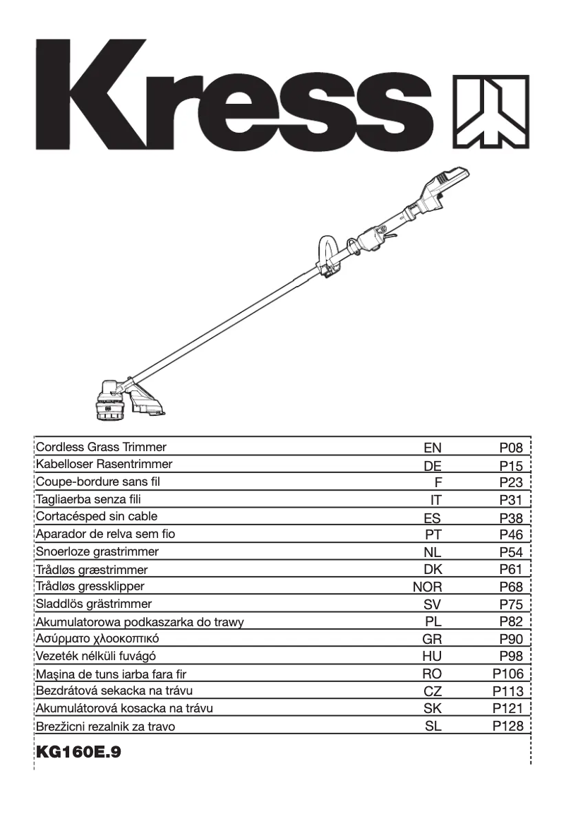 First page image of the manual for KG160E.9