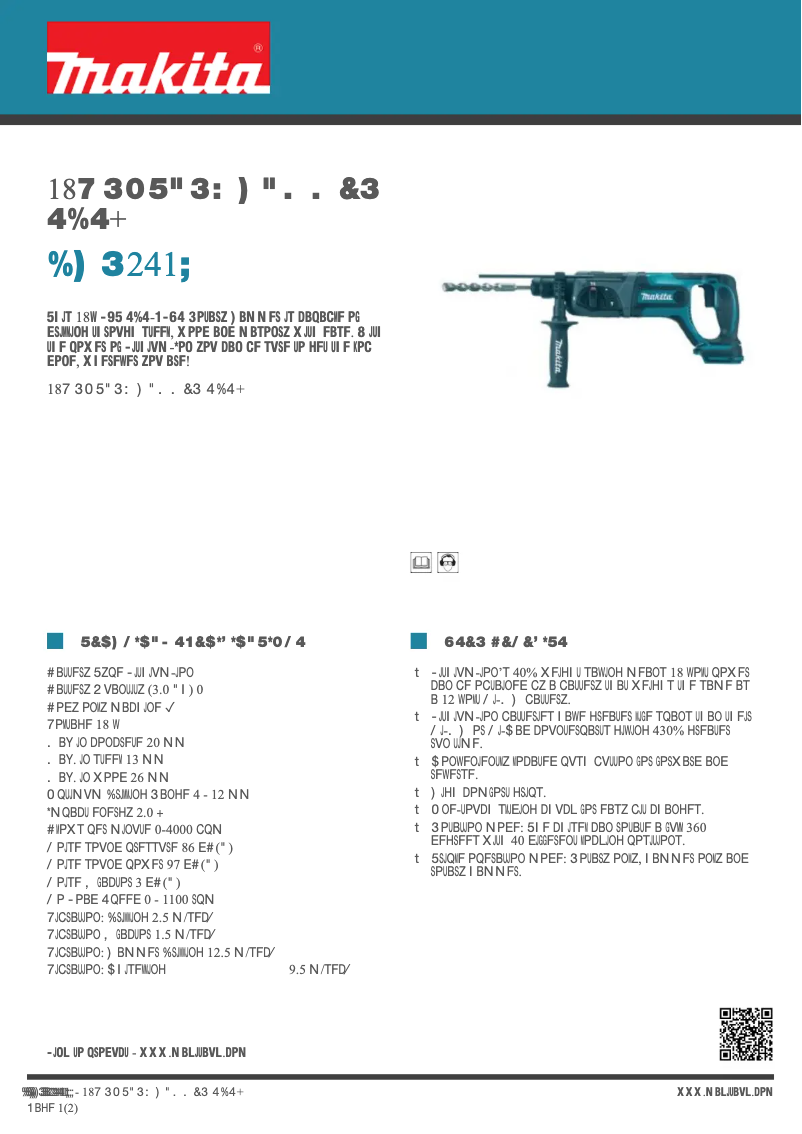 First page image of the manual for DHR241Z