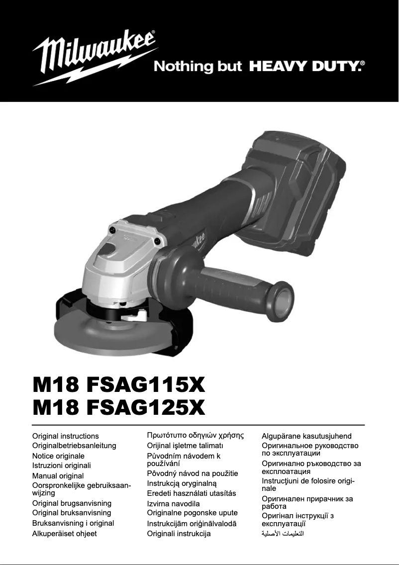 Page 1 of the manual User Manual Milwaukee M18 FSAG125X