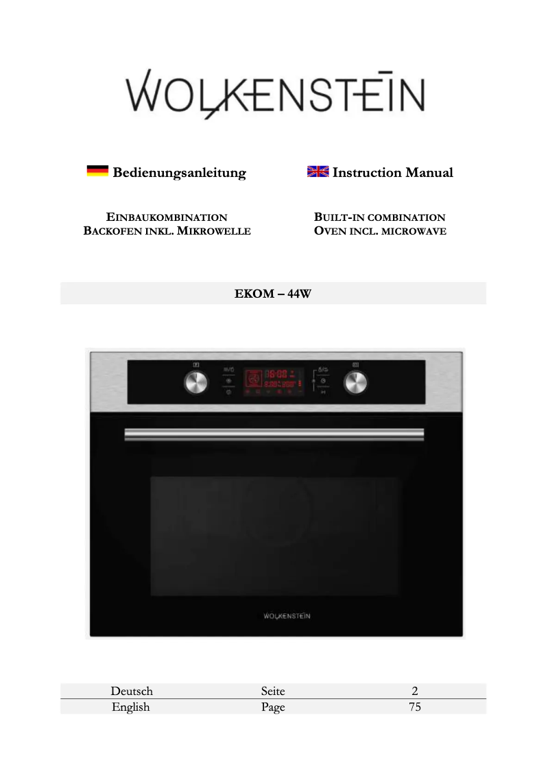 First page image of the manual for EKOM-44W