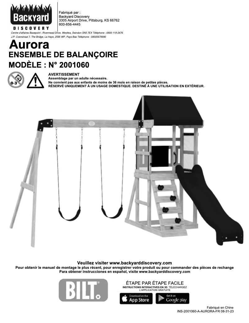 First page image of the manual for Aurora