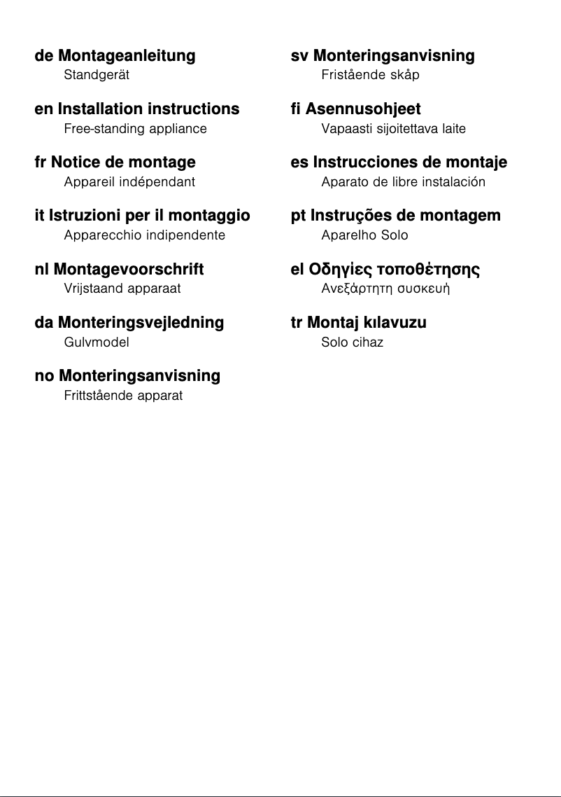 Page 1 of the manual User Manual Bosch Serie 6 GSN51EW40