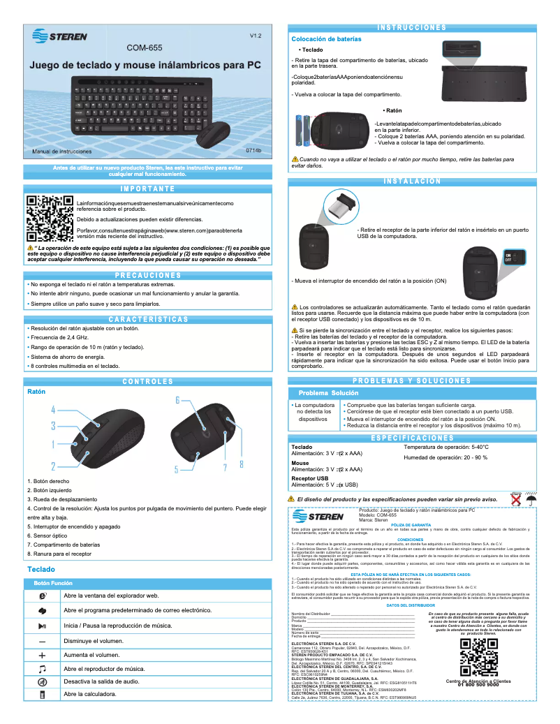First page image of the manual for COM-655