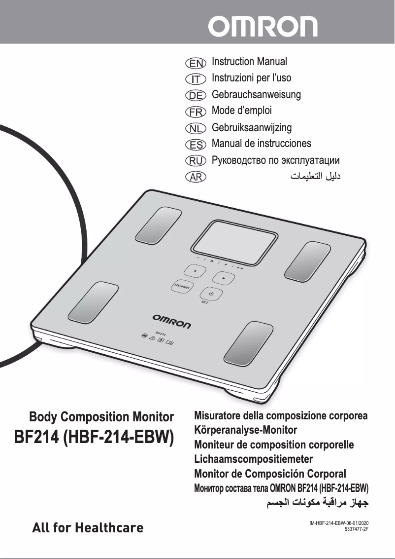 First page image of the manual for HBF-214-EBW