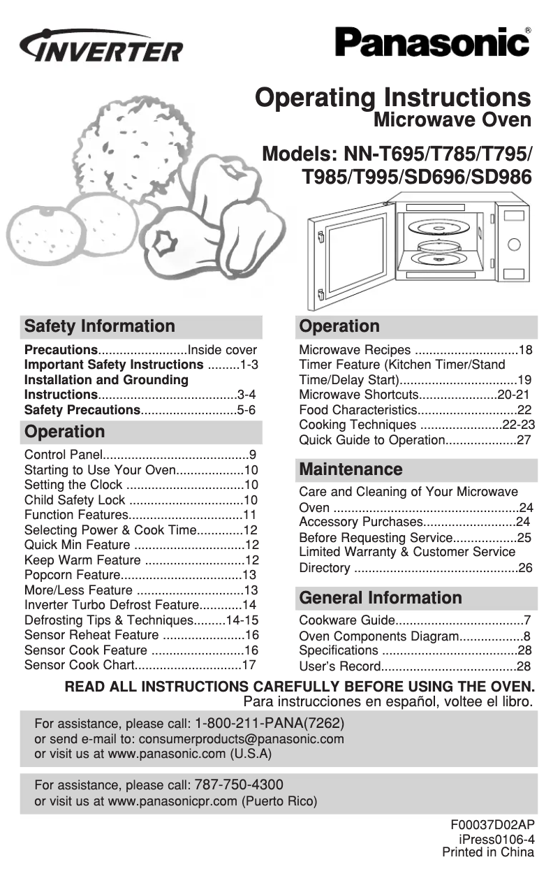 First page image of the manual for Inverter NN-T995